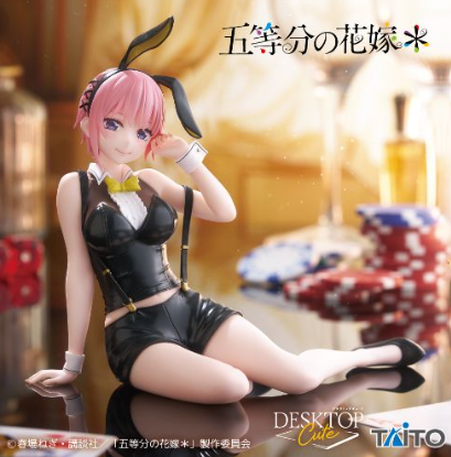 2025/8/8入荷】五等分の花嫁＊ プチっとのりマスルームライトvol.6